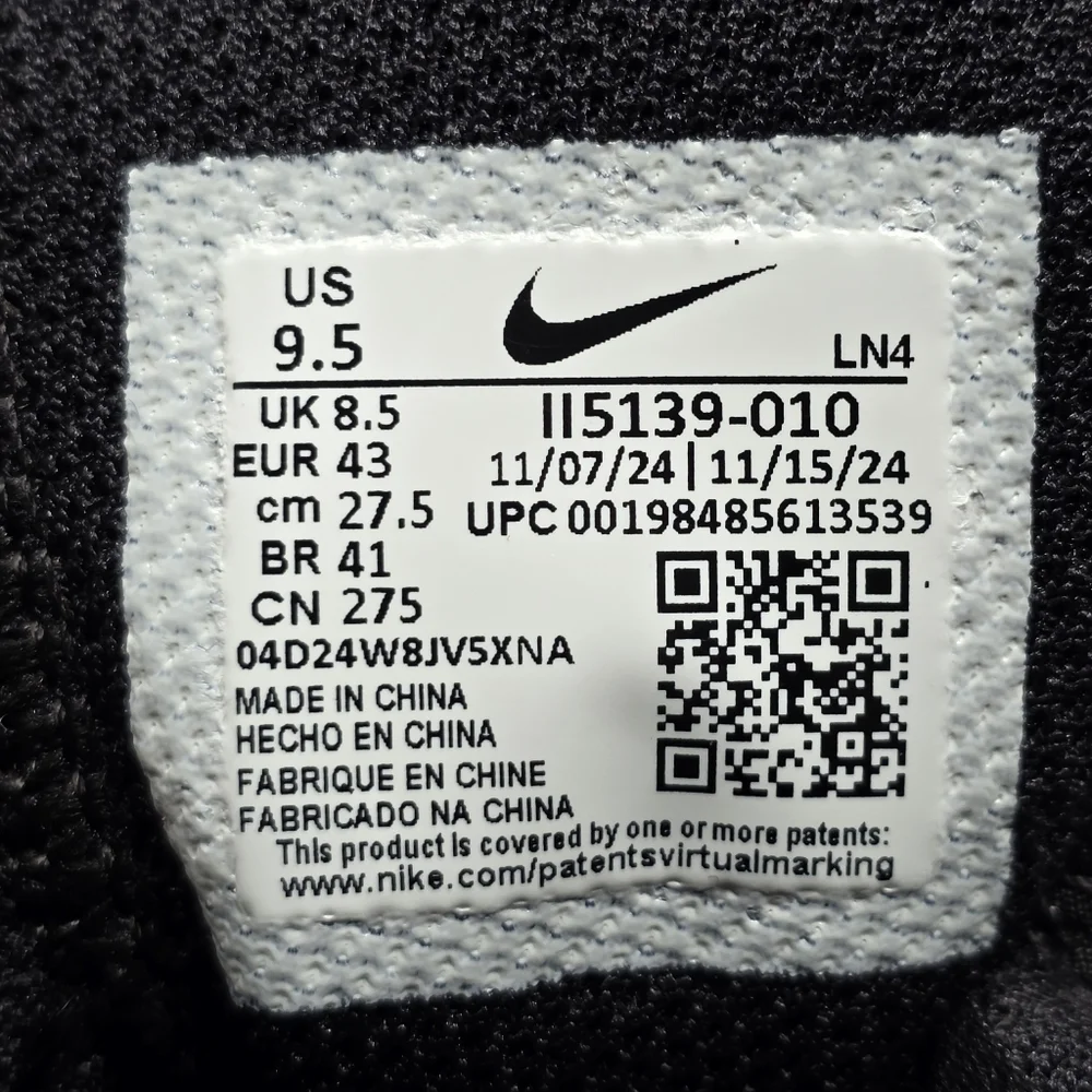 Nike alpha menace